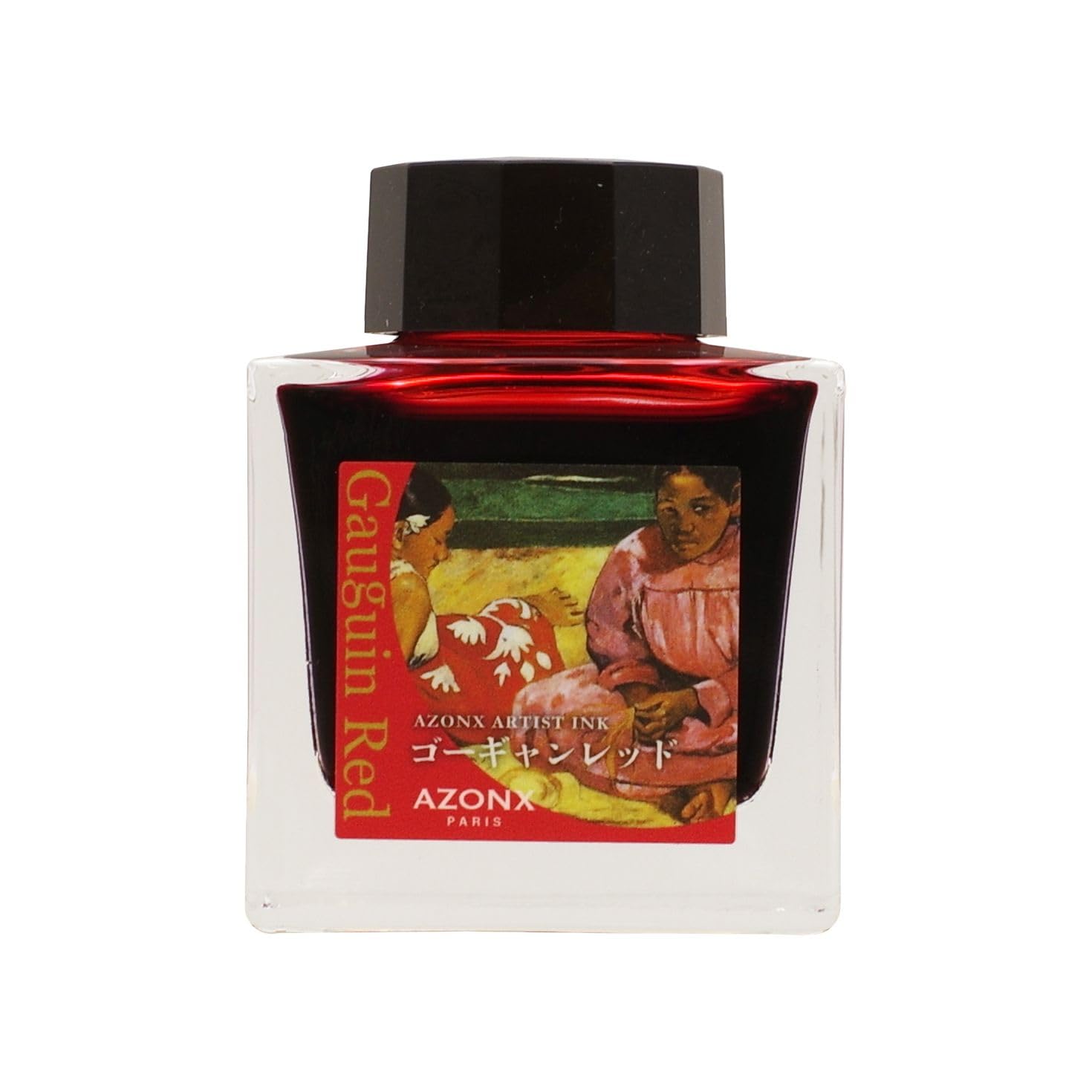 Amazon.co.jp: セキセイ 万年筆用水性染料インク 50ml ゴーギャン